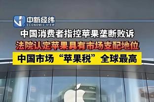 很全面！申京半场8投3中得到10分4板3助1断